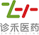 福州華騰招標有限公司